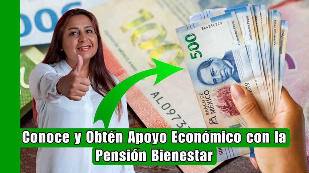 Pensión Bienestar